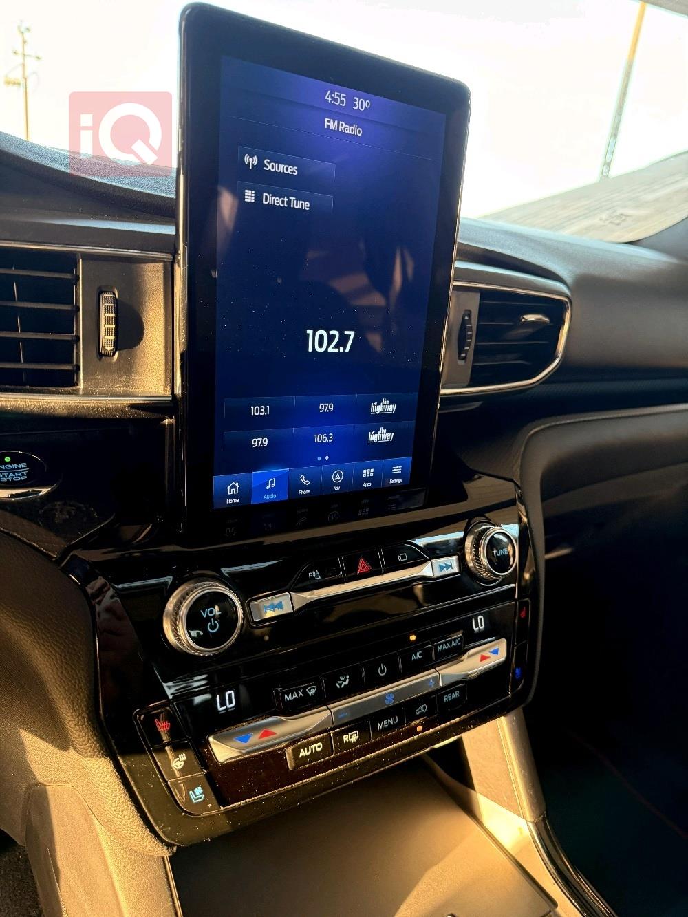 فورد إكسبلورر